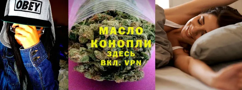 Хочу наркоту Красноуфимск NBOMe  Меф мяу мяу  Конопля 